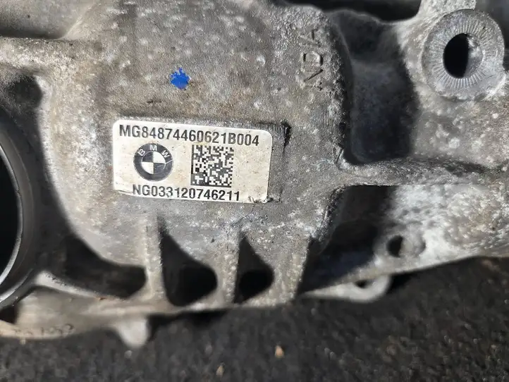 BMW X5 G05 (2018 - ) NG033120746211 Крышка двигателя декоративная — фото 4
