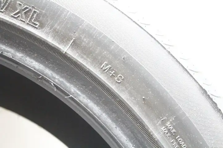 Nissan X-Trail T32 (2014 - 2021) 25545R20ILINK Летняя шина R12 — фото 2