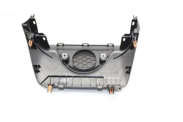 Toyota Yaris XP210 (2020 - ) 5542052160 Накладка центрального динамика — фото 2
