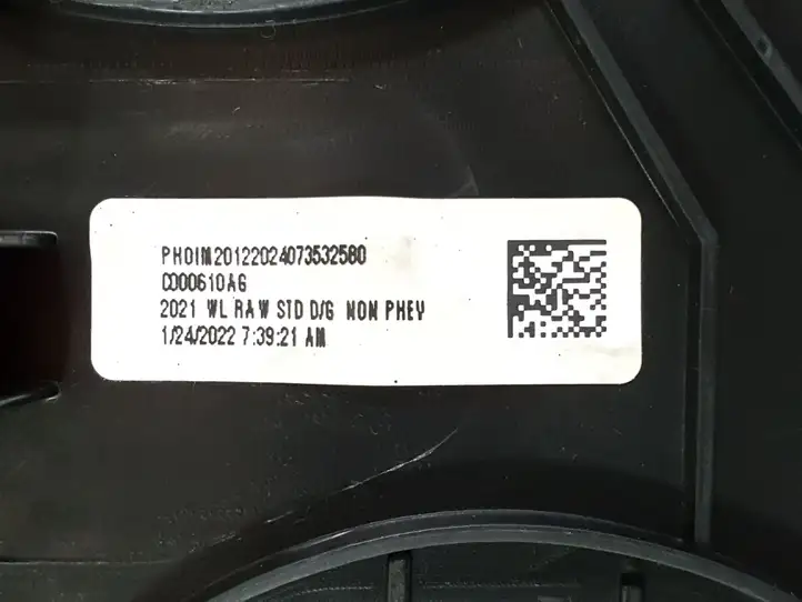 Jeep Grand Cherokee WL (2021 - ) 6PM04TX7AD Накладка центрального динамика — фото 5