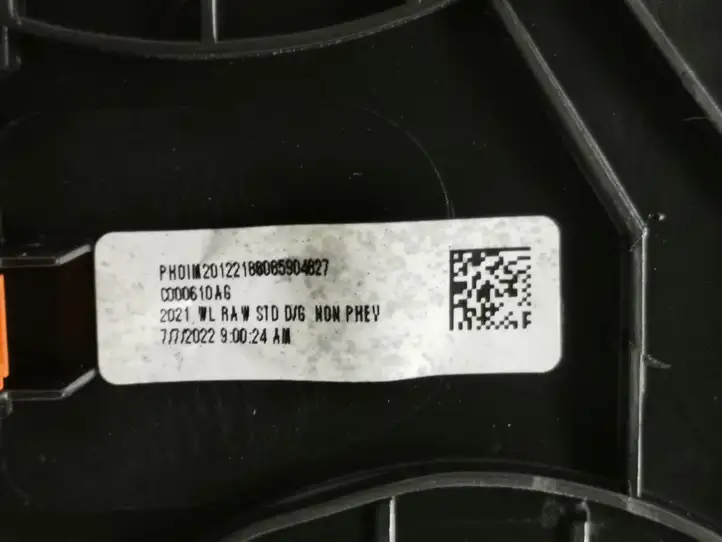 Jeep Grand Cherokee WL (2021 - ) 6PM04TX7AE Накладка центрального динамика — фото 7