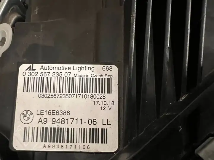 BMW 3 G20 G21 (2019 - ) 9481711 Дневные ходовые огни (LED) — фото 1