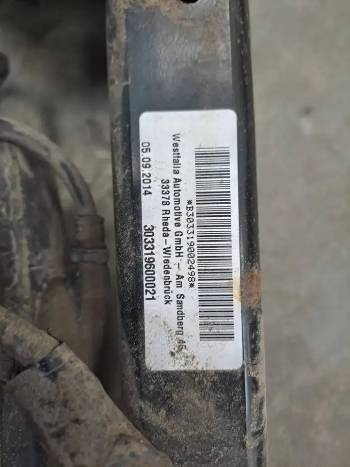 BMW X3 F25 (2010 - 2017) 08092014 Съемный буксировочный крюк — фото 3