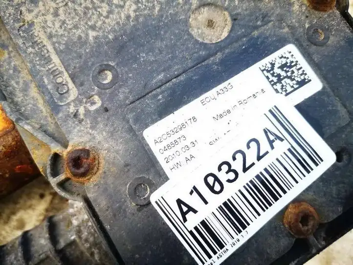 Opel Astra J (2009 - 2012) a2c53298178 Колодки ручного тормоза — фото 2
