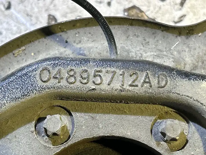 Dodge Charger (2010 - 2014) 04895712AD Ступица колеса — фото 1