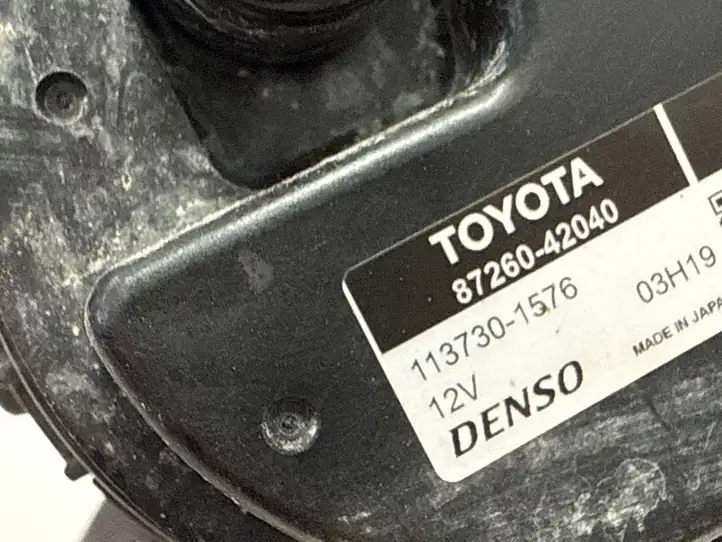 Toyota RAV 4 (XA50) (2018 - ) 8726042040 Электроциркуляционный насос — фото 3