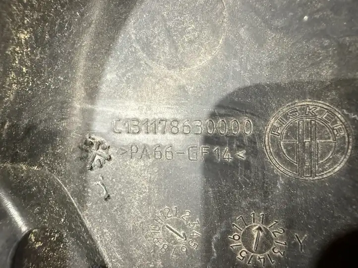 (2011 - 2013) C131178630000 Крышка двигателя декоративная — фото 1
