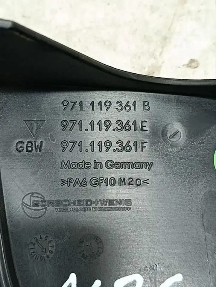 Porsche Panamera (971) (2016 - 2020) 971119361 Крышка двигателя декоративная — фото 4
