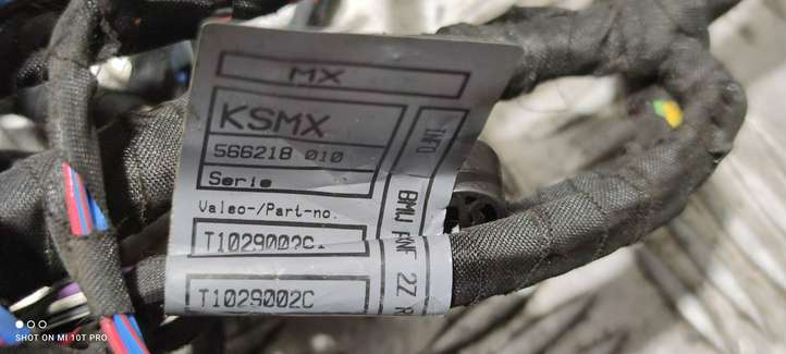 BMW 2 F22 F23 (2013 - 2017)  566218010 Другой проводник