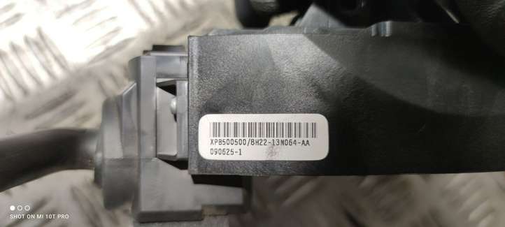 Land Rover Discovery (2009 - 2013)  8H2213N064AA Комплект ручек