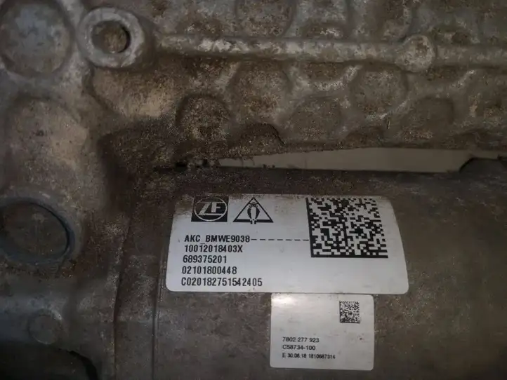 BMW 5 G30 G31 (2016 - ) 68937520 Задняя рулевая колонка — фото 2