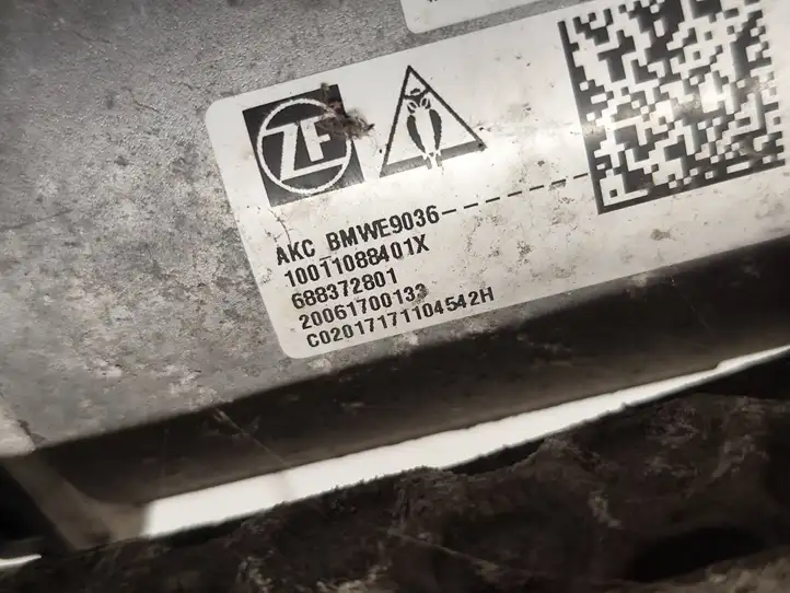BMW (2018 - ) 7806277 Задняя рулевая колонка — фото 7