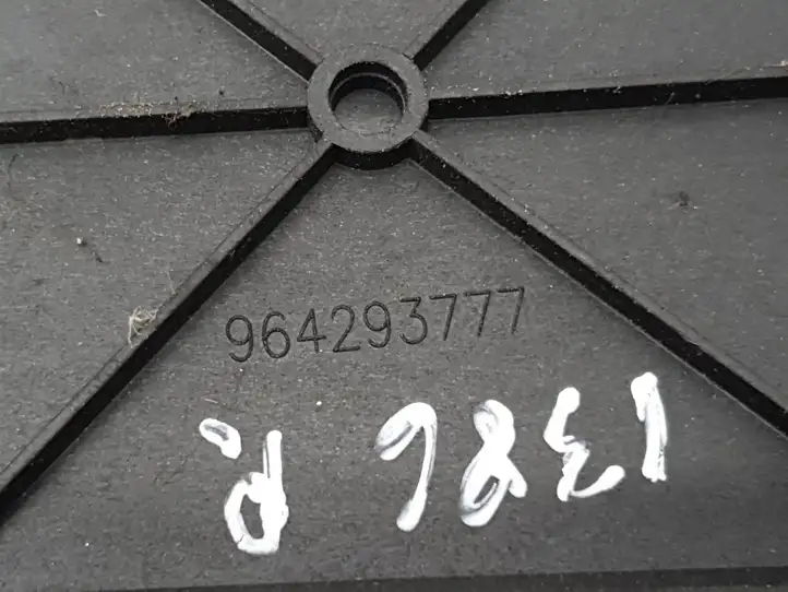 Citroen C3 (2002 - 2009) 964293777 Крышка микрофильтра воздуха — фото 4
