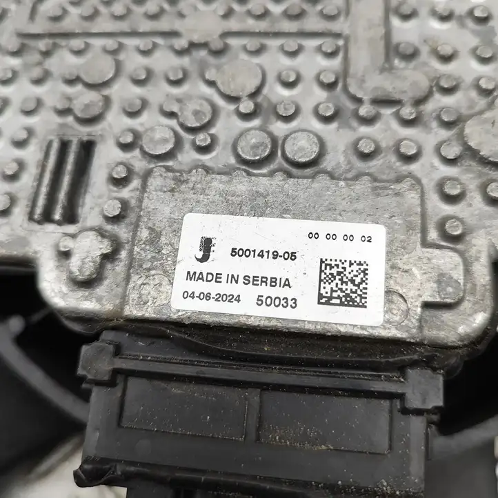 Land Rover Defender (2020 - ) 500141905 Крыльчатка вентилятора охлаждения — фото 4