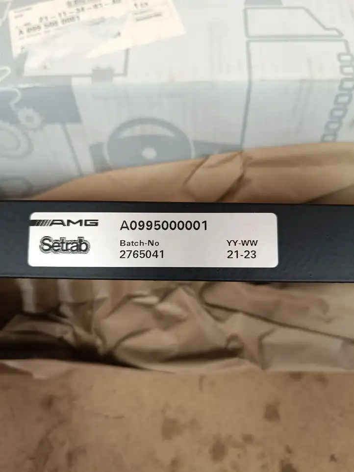Mercedes-Benz C AMG W205 (2014 - ) A0995000001 Радиатор масла двигателя — фото 1