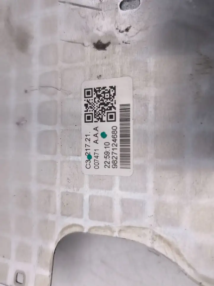 Citroen C4 (2016 - ) 9827124680 Трубки охлаждения батареи гибридного / электромобиля — фото 2