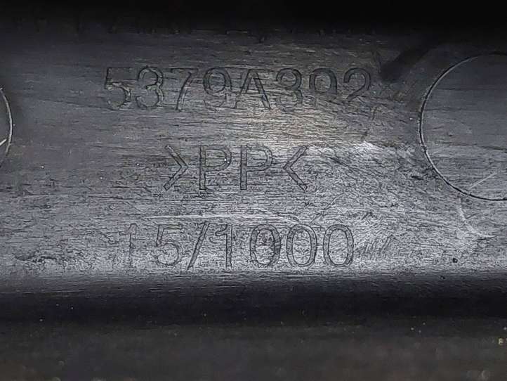Peugeot iOn (2010 - 2016)  5379A392 Устройство (устройства) для отвода воздуха
