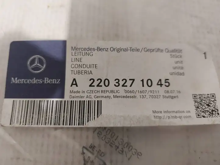 Mercedes-Benz GL X166 (2013 - 2019) A2203271045 Шланг пневмоподвески — фото 3