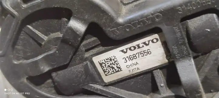 Volvo S90, V90 (2016 - 2020) 31687556 Задний тормозной цилиндр — фото 1