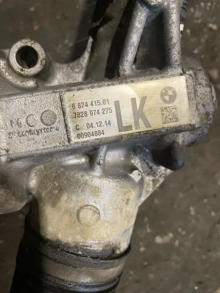 BMW (2015 - ) 7806466 Другая часть кузова — фото 3