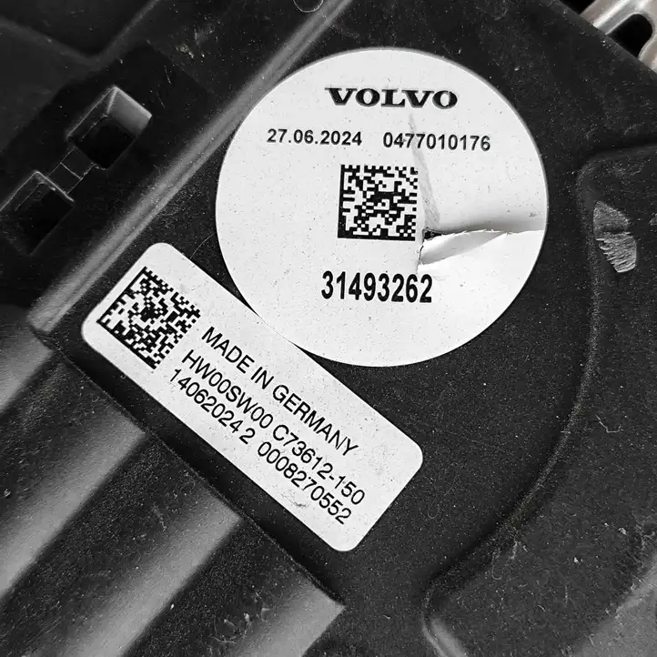 Volvo XC60 (2017 - ) 31493262 Крыльчатка вентилятора охлаждения — фото 4
