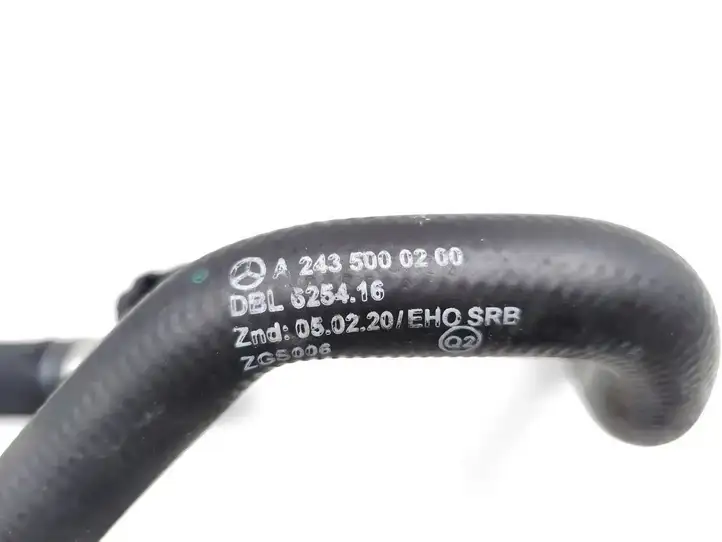 Mercedes-Benz EQB (2021 - ) A2435000200 Трубки охлаждения электродвигателя — фото 5