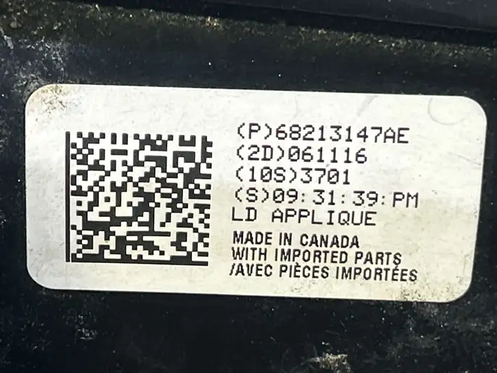 Dodge Charger (2014 - ) 68213147AE Задний фонарь в крышке багажника — фото 1