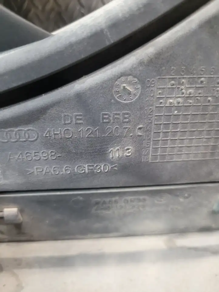 Audi A8 S8 D4 4H (2010 - 2014) 4H0121207C Дифузор радиатора — фото 1