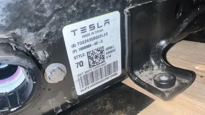 Tesla Model 3 (2024 - ) 166696955G Аккумулятор — фото 3