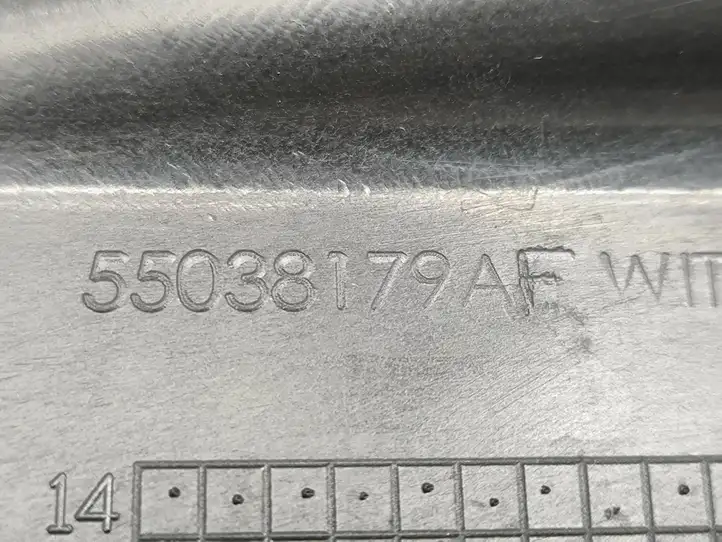 Dodge Charger (2014 - ) 55038179AF Рама микрофильтра воздуха — фото 3