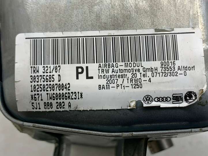 Skoda Roomster (2006 - 2010)  5J1880202A Подушка безопастности пассажира
