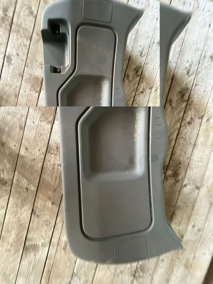 Land Rover Discovery Sport (2014 - 2019)  FK7245594B Обшивка крышки багажника