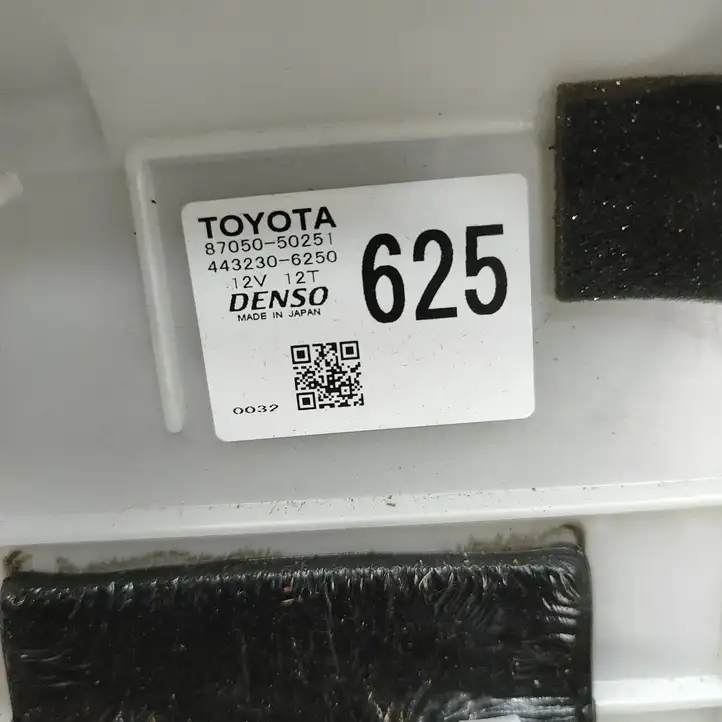 Lexus (2016 - ) 8705050251 Комплект системы вентиляции салона — фото 1