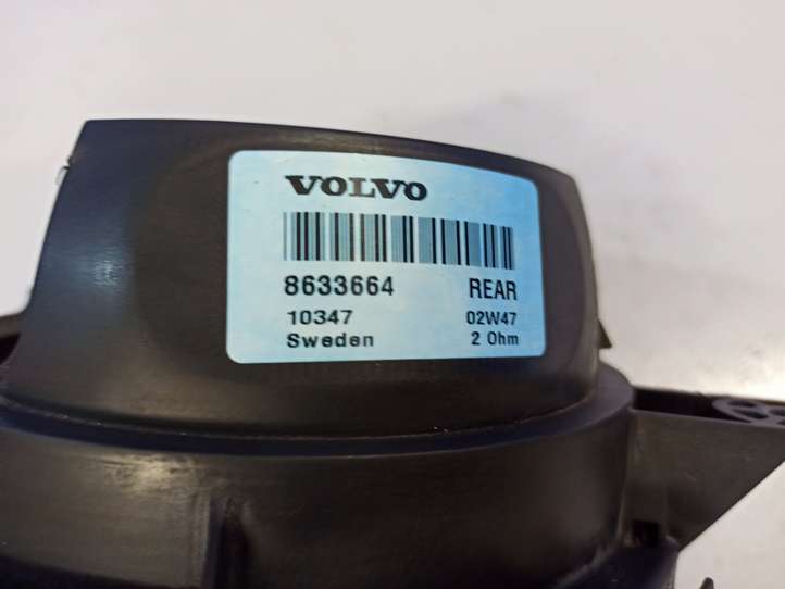 Volvo XC90 (2002 - 2006)  8633664 Громкоговоритель (громкоговорители) в задних дверях
