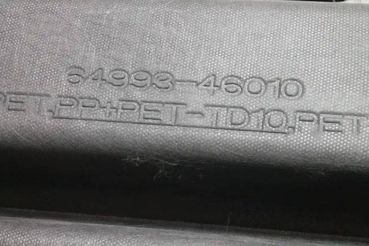 Lexus RZ (2022 - ) 6499346010 Обшивка ниши запасного колеса — фото 3