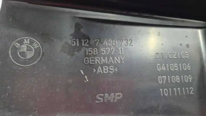 BMW 4 F36 Gran coupe (2017 - ) 7428732 Кронштейн заднего бампера — фото 9