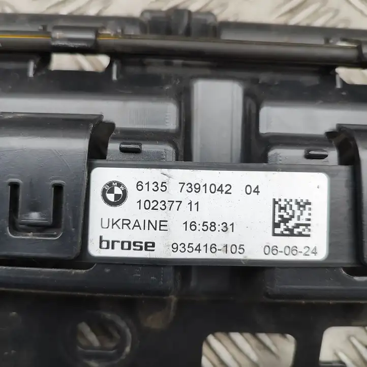 BMW X5 G05 (2018 - ) 7391042 Кронштейн заднего бампера — фото 5
