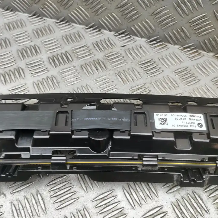 BMW X6 G06 (2019 - ) 7391042 Кронштейн заднего бампера — фото 3