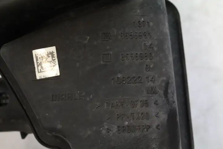BMW 3 G20 G21 (2019 - ) 8656981 Резонатор впуска — фото 4