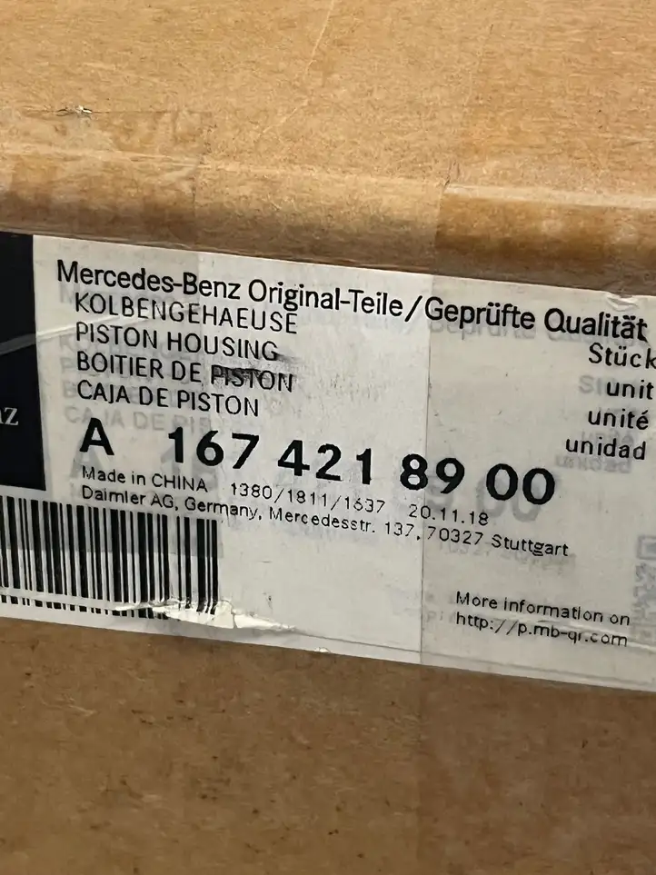 Mercedes-Benz GLE W167 (2019 - ) A1674218900 Тормозной суппорт передний — фото 2