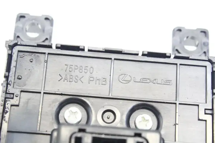 Lexus RZ (2022 - ) 8439046020 Кнопка ручного тормоза — фото 2