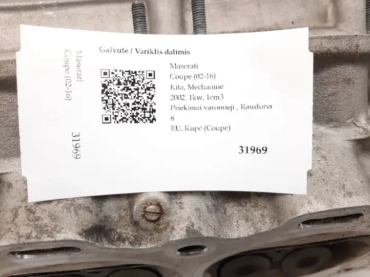 Maserati Coupe (2002 - 2010) 2184637 Головка блока цилиндров — фото 3