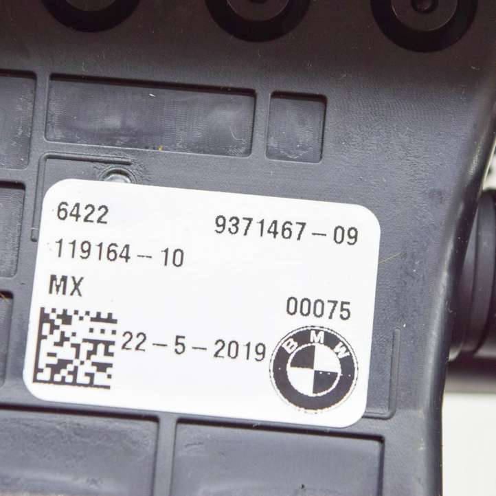 BMW X3 G01 (2018 - )  9371467 Воздушная решётка окна