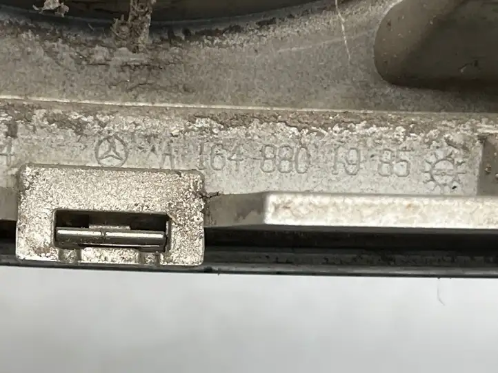 Mercedes-Benz ML W164 (2005 - 2011) A1648801985 Передняя решетка — фото 1