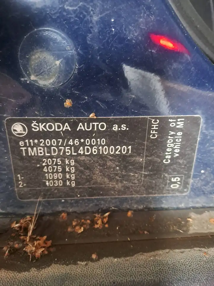 Skoda Yeti (5L) (2009 - 2012) Nocode Крышка двигателя декоративная — фото 3