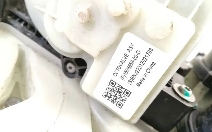 Tesla Model Y (2019 - 2024) 161370300B Прочие детали кондиционера — фото 3