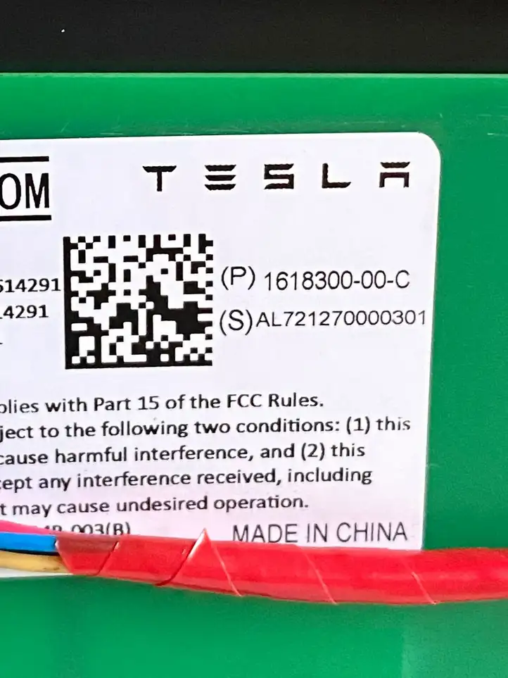Tesla Model S (2021 - ) 161830000C Верхняя обшивка стойки B — фото 3