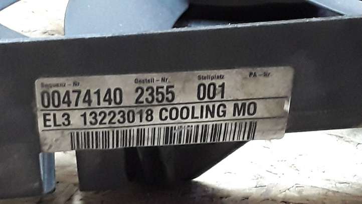 Opel Insignia A (2008 - 2017)  13223018 Комплект вентиляторов