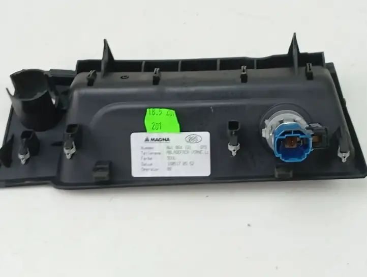 Audi A4 S4 B9 (2015 - 2019) 8W1864131 Накладка прикуривателя — фото 1