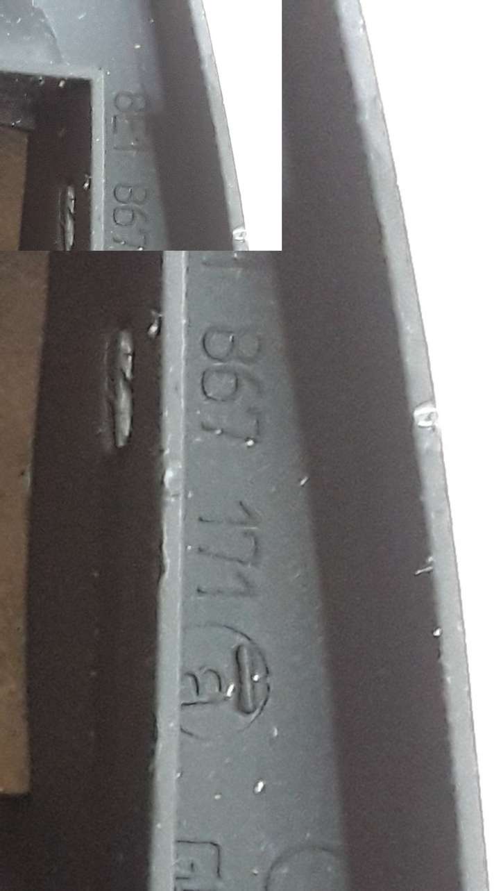 Audi A4 (2000 - 2006)  8E1867171 Внутренняя ручка